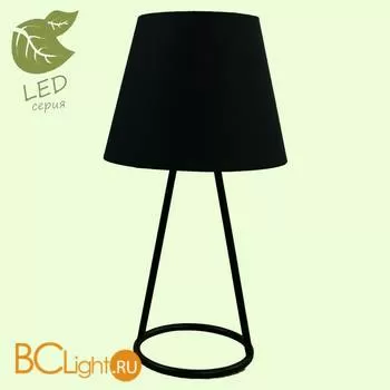 Настольная лампа Lussole Loft Mushroom GRLSP-9904