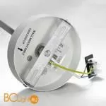 Бра Lussole Loft NAVAJO LSP-8127V - Фото 3