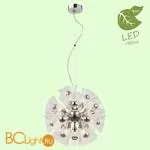 Подвесной светильник Lussole Loft Oneida GRLSP-8197 - Фото 0