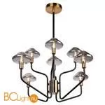 Люстра Lussole Loft Ontario LSP-8293