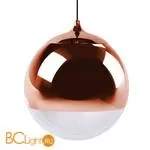 Подвесной светильник Lussole Orbit LSP-9624