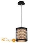 Подвесной светильник Lussole Orient LSP-9671 - Фото 0