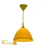 Подвесной светильник Lussole Pin-Up LSP-0194 - Фото 0