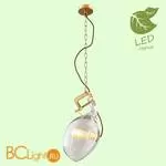 Подвесной светильник Lussole Loft Plattsburgh GRLSP-9951 - Фото 0