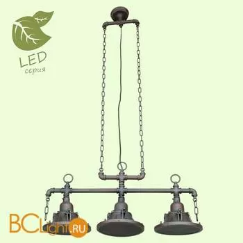 Подвесной светильник Lussole Loft Plumbing GRLSP-9679