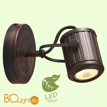 Бра Lussole Loft Pointer GRLSP-9131