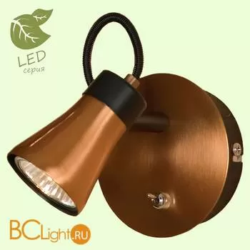 Бра Lussole Loft Projector GRLSL-6801-01