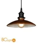 Подвесной светильник Lussole Projector LSL-6806-01