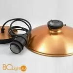 Подвесной светильник Lussole Projector LSL-6806-01 - Фото 3