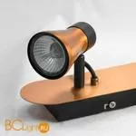 Спот (точечный светильник) Lussole Projector LSL-6801-03 - Фото 0