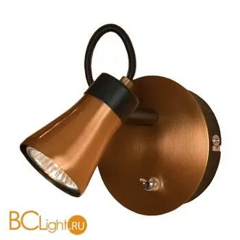 Спот (точечный светильник) Lussole Projector LSL-6801-01 - Фото 0