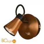 Спот (точечный светильник) Lussole Projector LSL-6801-01 - Фото 0