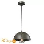Подвесной светильник Lussole Rehab LSP-9621 - Фото 0