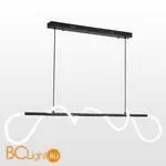 Подвесной светильник Lussole Loft River LSP-8450