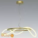 Подвесной светильник Lussole Loft River LSP-8366 - Фото 0