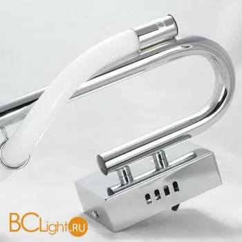 Бра Lussole Loft RIVER LSP-8900 - Фото 0