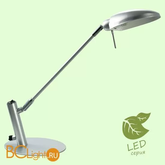 Настольная лампа Lussole Loft Roma GRLST-4364-01