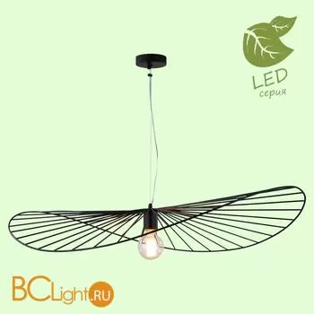 Подвесной светильник Lussole Loft Ronkonkoma GRLSP-9931