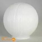 Люстра Lussole Loft Rusk LSP-8529 - Фото 0