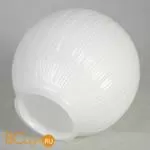 Люстра Lussole Loft Rusk LSP-8529 - Фото 1