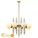 Люстра Lussole Loft Rusk LSP-8529