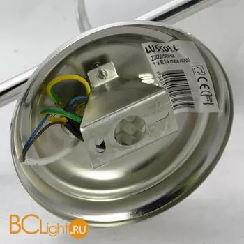 Спот (точечный светильник) Lussole Loft Sara LSN-6209-04 - Фото 3