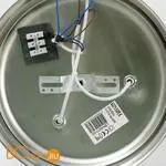 Спот (точечный светильник) Lussole Loft Sara LSN-6211-03 - Фото 1