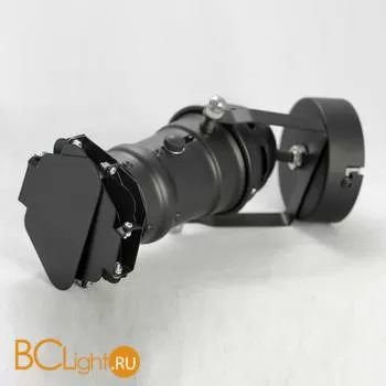 Потолочный светильник Lussole Loft Scorpio LSP-9838 - Фото 1