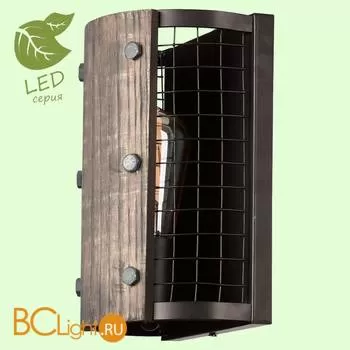 Настенный светильник Lussole Loft Selma GRLSP-9512