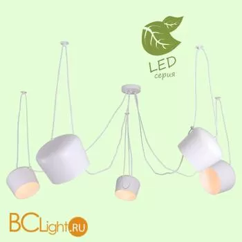 Подвесной светильник Lussole Loft Shirley GRLSP-8175