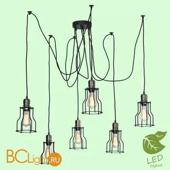 Подвесной светильник Lussole Loft Shirley GRLSP-9310