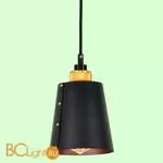 Подвесной светильник Lussole Loft Shirley GRLSP-9861