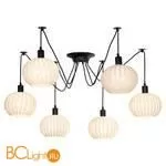 Подвесной светильник Lussole Loft Shirley LSP-8438