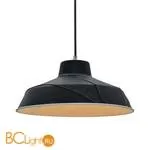 Подвесной светильник Lussole Skin LSP-9699