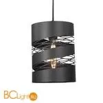 Подвесной светильник Lussole Spiral LSP-9652