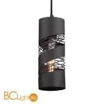 Подвесной светильник Lussole Spiral LSP-9651