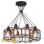 Люстра Lussole Loft Steam-splendor LSP-9541