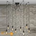 Люстра Lussole Loft Stella LSP-9840 - Фото 0