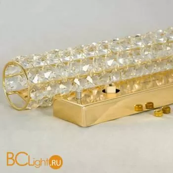 Бра Lussole Loft STINTINO LSP-8557 - Фото 1