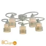 Потолочная люстра Lussole Summer LSP-0146