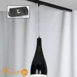 Подвесной трековый светильник Lussole Loft Track Lights LSF-1196-01-TAB