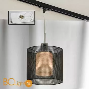 Подвесной трековый светильник Lussole Loft Track Lights LSF-1906-01-TAW