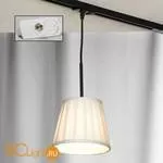 Подвесной трековый светильник Lussole Loft Track Lights LSL-2916-01-TAW
