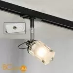 Трековый светильник Lussole Loft Track Lights LSL-7901-01-TAW