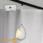 Подвесной трековый светильник Lussole Loft Track Lights LSP-8034-TAW