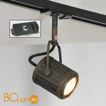 Трековый светильник Lussole Loft Track Lights LSP-9131-TAB