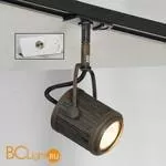 Трековый светильник Lussole Loft Track Lights LSP-9131-TAW