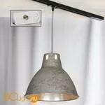 Подвесной трековый светильник Lussole Loft Track Lights LSP-9503-TAW
