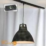 Подвесной трековый светильник Lussole Loft Track Lights LSP-9504-TAB