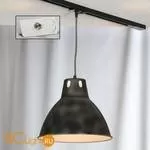 Подвесной трековый светильник Lussole Loft Track Lights LSP-9504-TAW